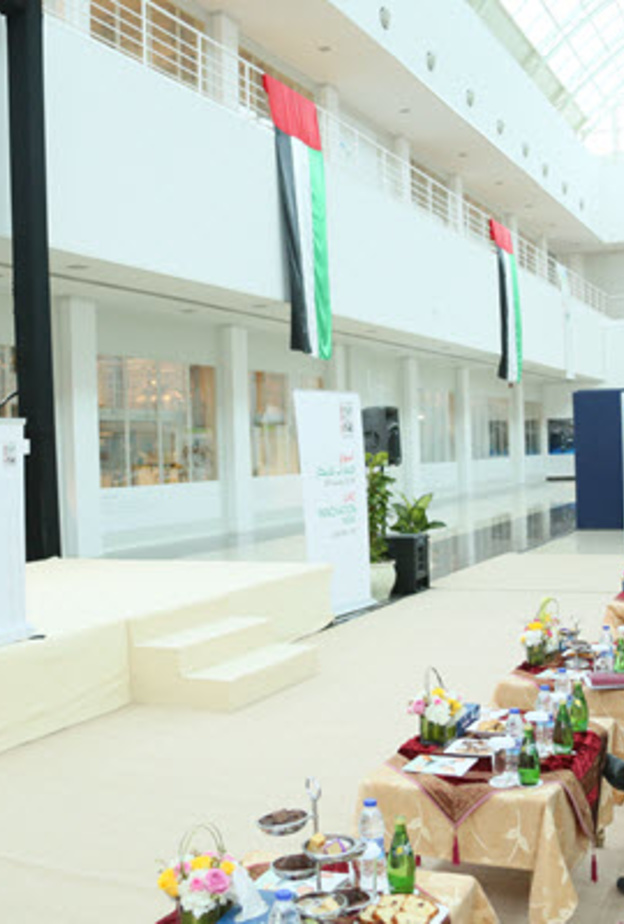 خلال مؤتمر جلفار للإعلان عن تطوير الأنسولين البشري