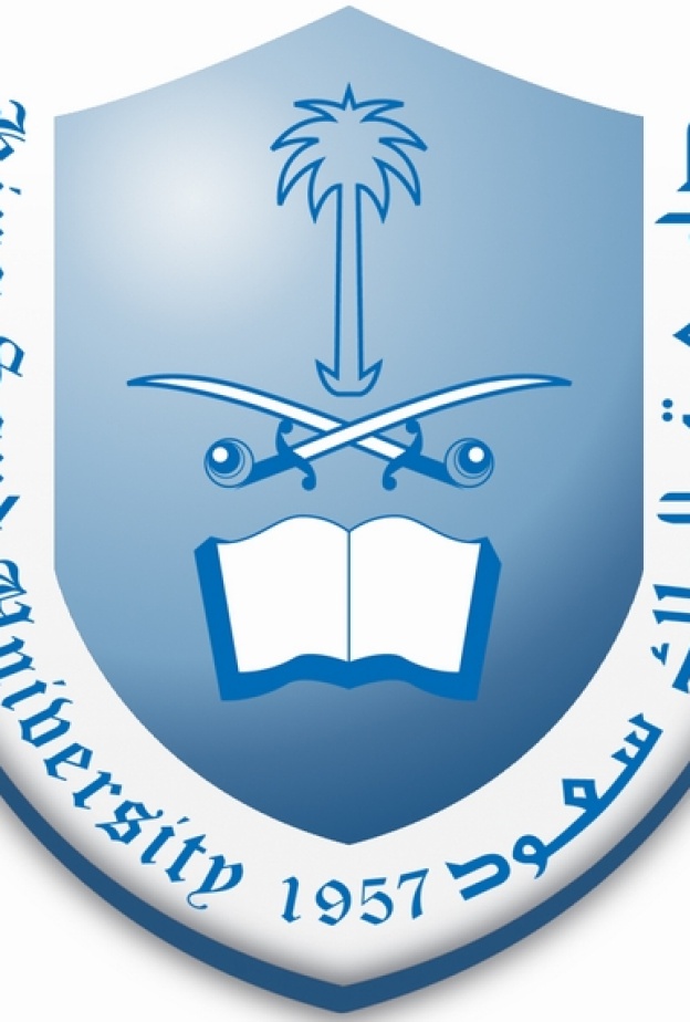 هدى بنت عبد الرحمن صالح الحليسي