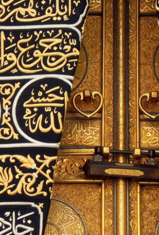 أفضل تطبيقات الهواتف الذكية لموسم الحج