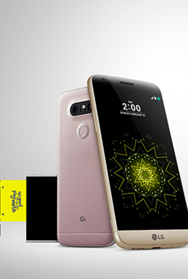 إل جي G5 أول هاتف ذكي تركيبي في العالم يصل إلى الإمارات