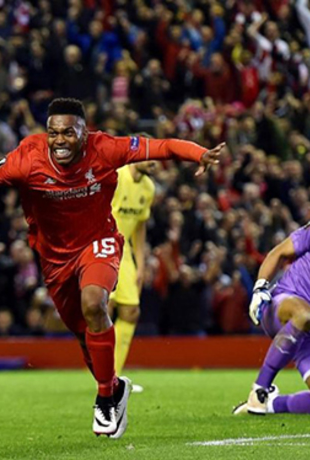 نهائي دوري أبطال أوروبا مجاناً على اليوتيوب