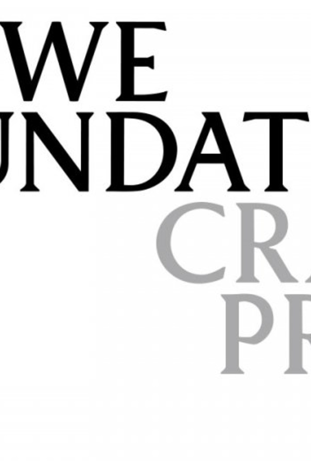 Loewe  تطلق النسخة الثانية من جائزة لويفي للابداع الحرفيي