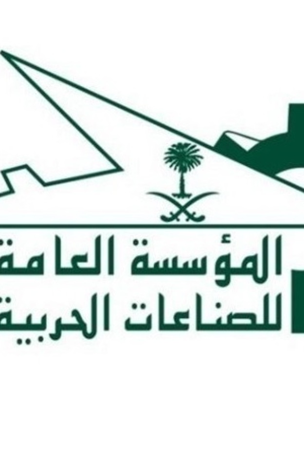 جانب من حفل تخرج دفعة من دفعات كلية الأمير سلطان الصناعية