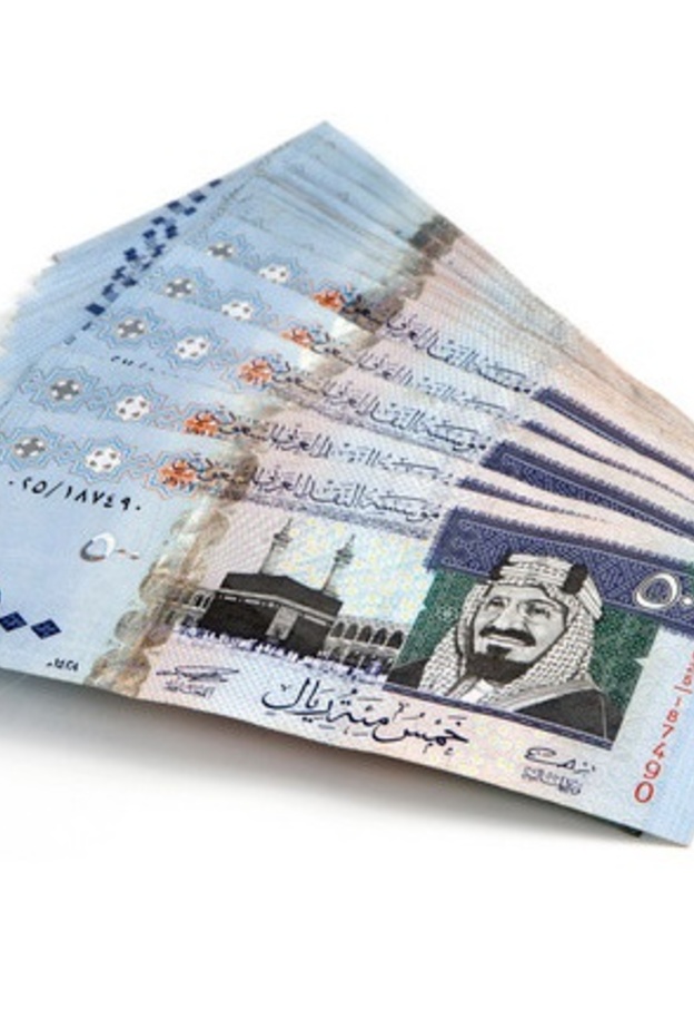 اليوم.. إيداع رواتب الموظفين في البنوك السعودية