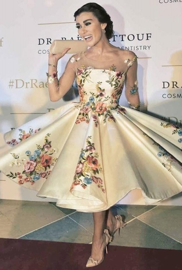 نادين الراسي