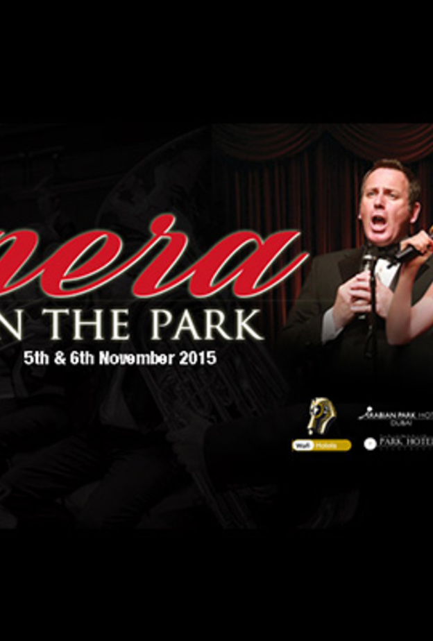 الأوبرا في الحديقة في وافي سيتي في دبي