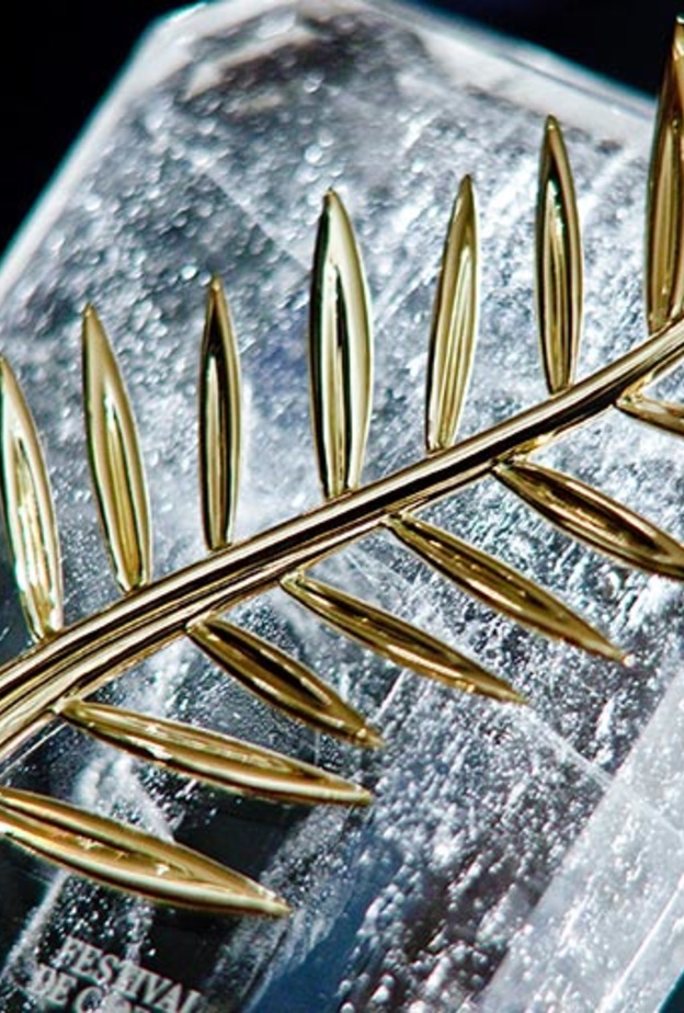 السعفة الذهبية