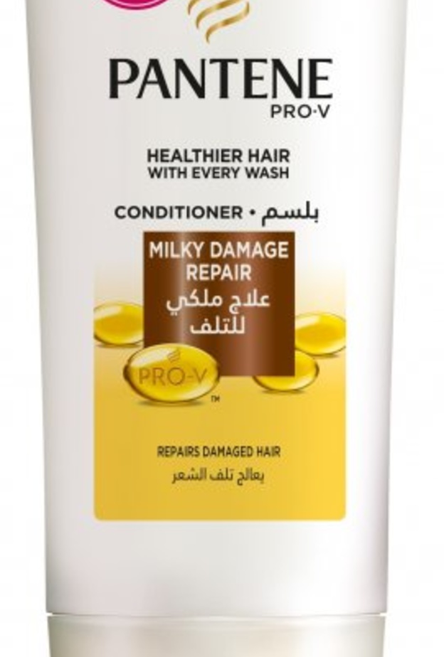 منتجان pantene