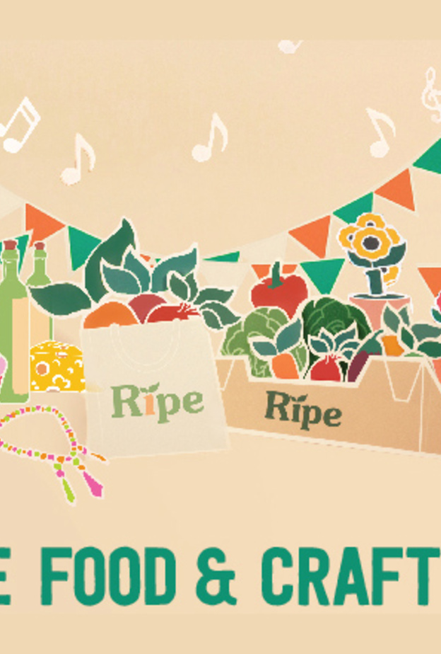  سوق رايب الشهير في دبي