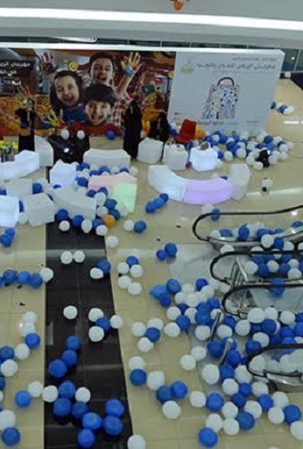 لحظة إفتتاح إحدى الدورات السابقة لمهرجان الرياض للتسوق والترفيه 