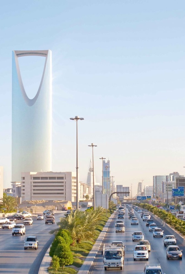 مدينة الرياض