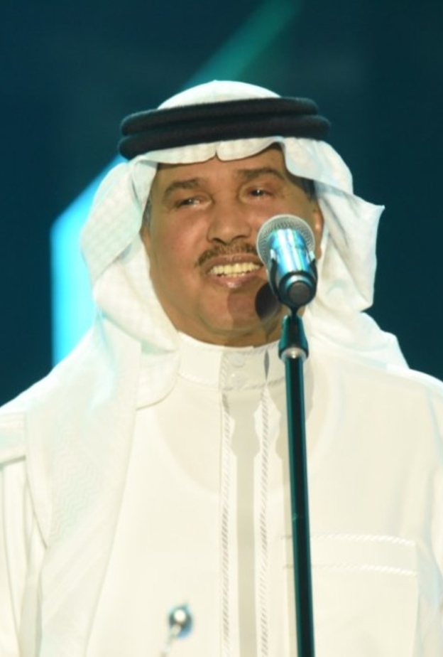 محمد عبده