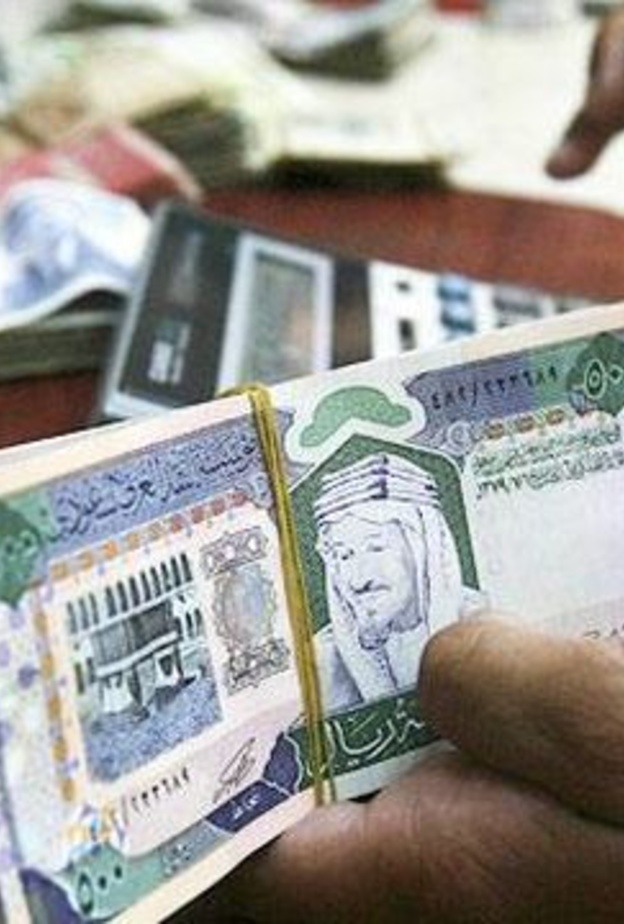 إجازة عيد الفطر المبارك بدأت في العشرين من رمضان 