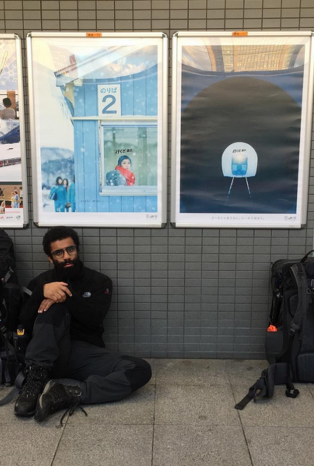 مغامرة سعودية صامتة باليابان