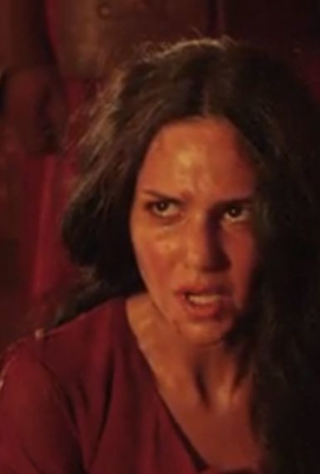 الاميرة اتون