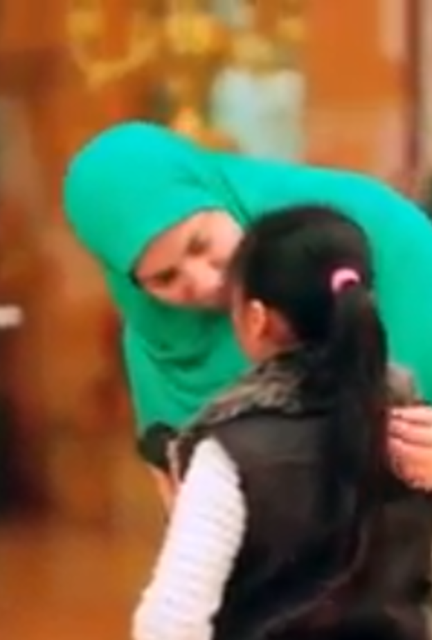 برنامج الصدمة