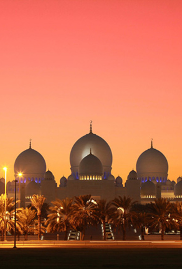 اوقات الدوام الرسمي في الامارات خلال شهر رمضان المبارك