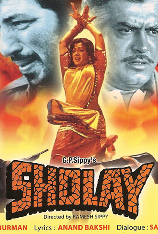 Sholay شعله (1975)
