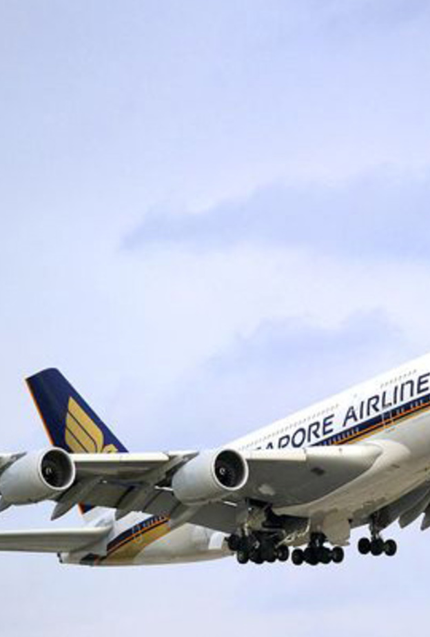 الخطوط الجوية السنغافورية