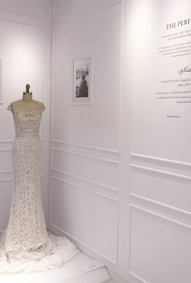 تيفاني آند كو ومودا أوبراندي تدمجان التصاميم لتحقيق حلم عرائسي مذهل