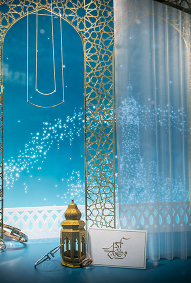 واجهات رمضانية خاصة بالشهر الفضيل من Tiffany & Co