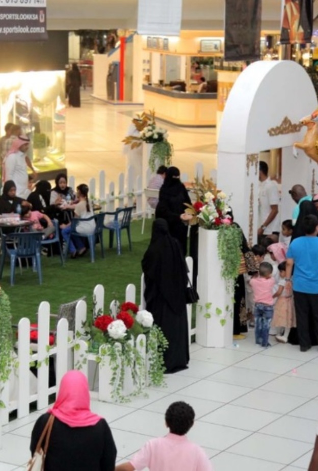 لقطة من احتفالات عيد الفطر الماضي من المنطقة الشرقية 