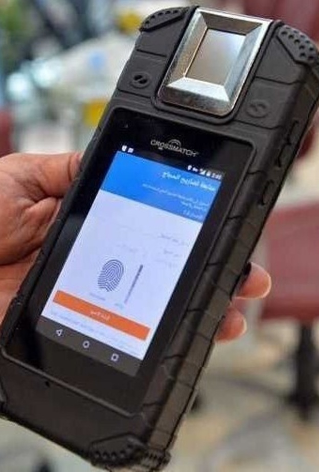 الجهاز الجديد يضمن سلامة الحجاج من خلال النظام المتبع لمراجعة كل التصاريح 