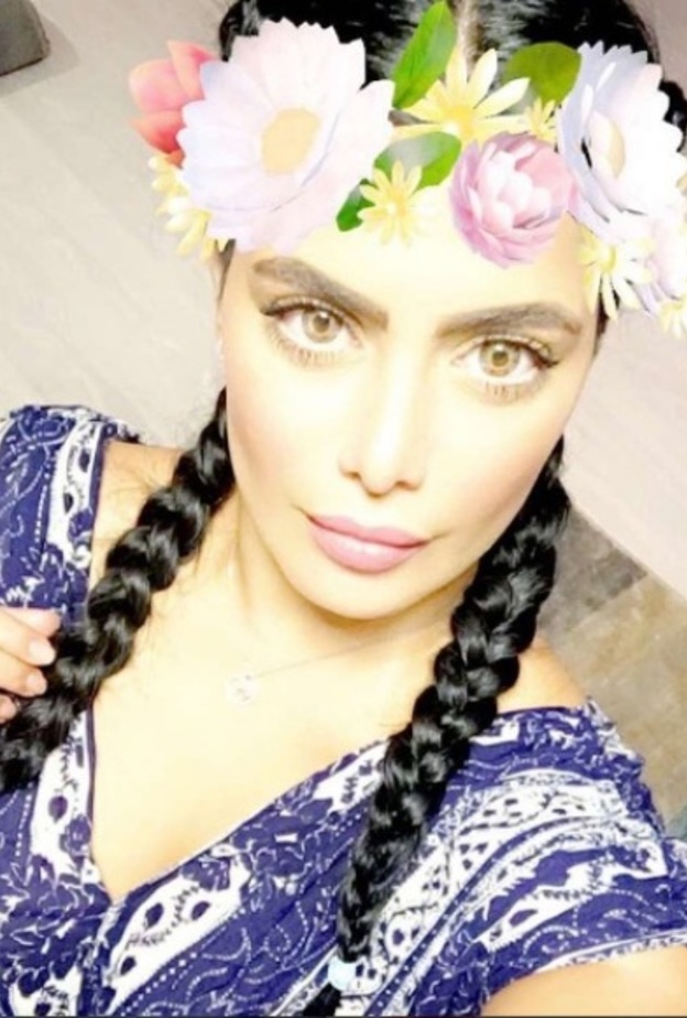 عليا الشمري