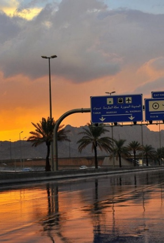 صورة أرشيفية للأمطار في حائل 