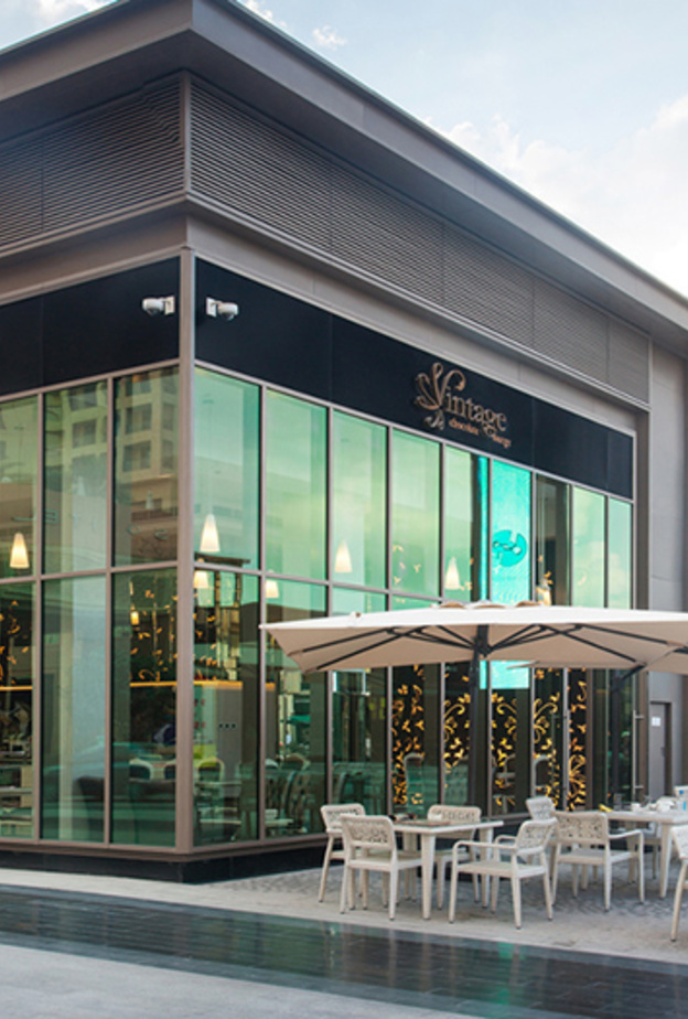 فانتاج شوكوليت لونج Vintage Chocolate Lounge