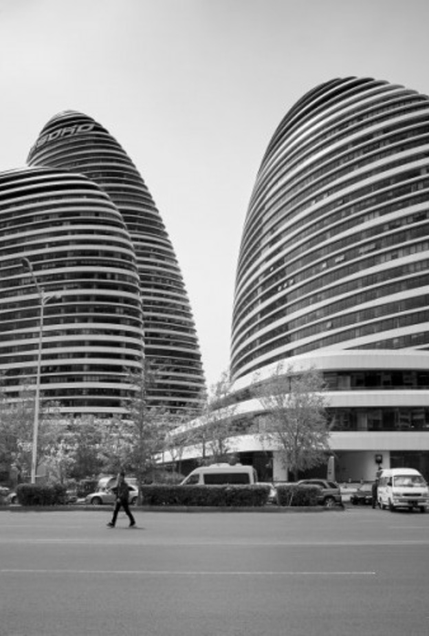 Wangjing SOHO