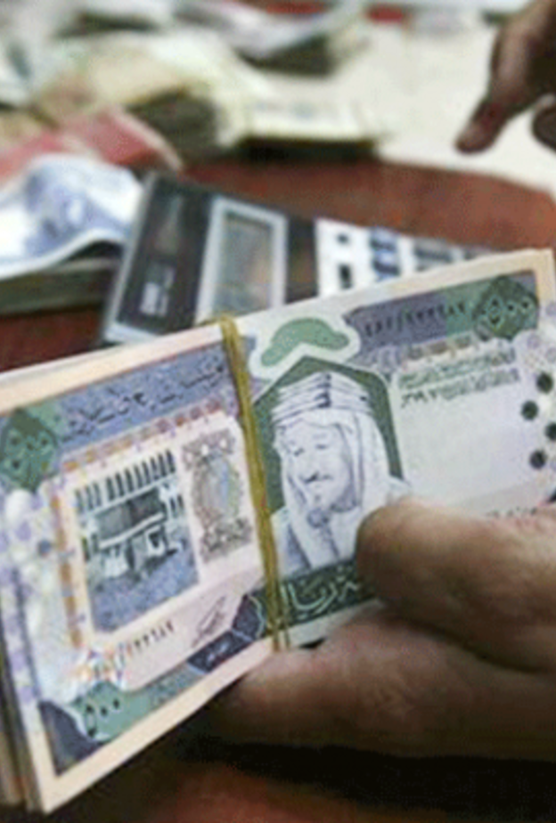 حجم أرصدة النساء السعوديات في المصارف والبنوك المحلية تبلغ نحو 60 بليون ريال