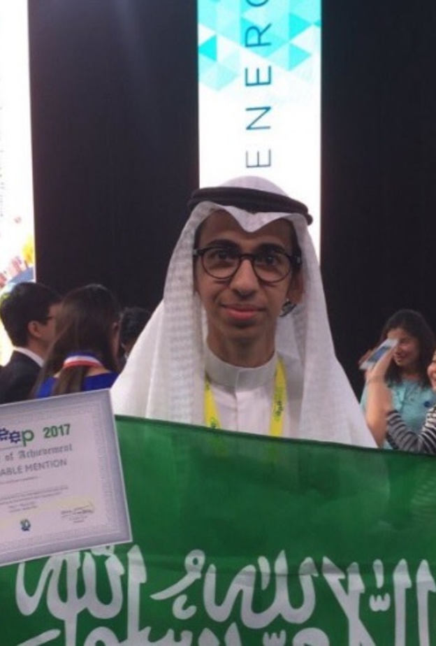 الطالب السعودي خالد حمبيشي
