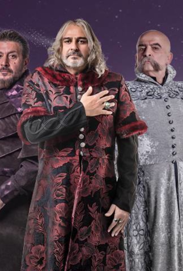 بوستر مسلسل أوركيديا