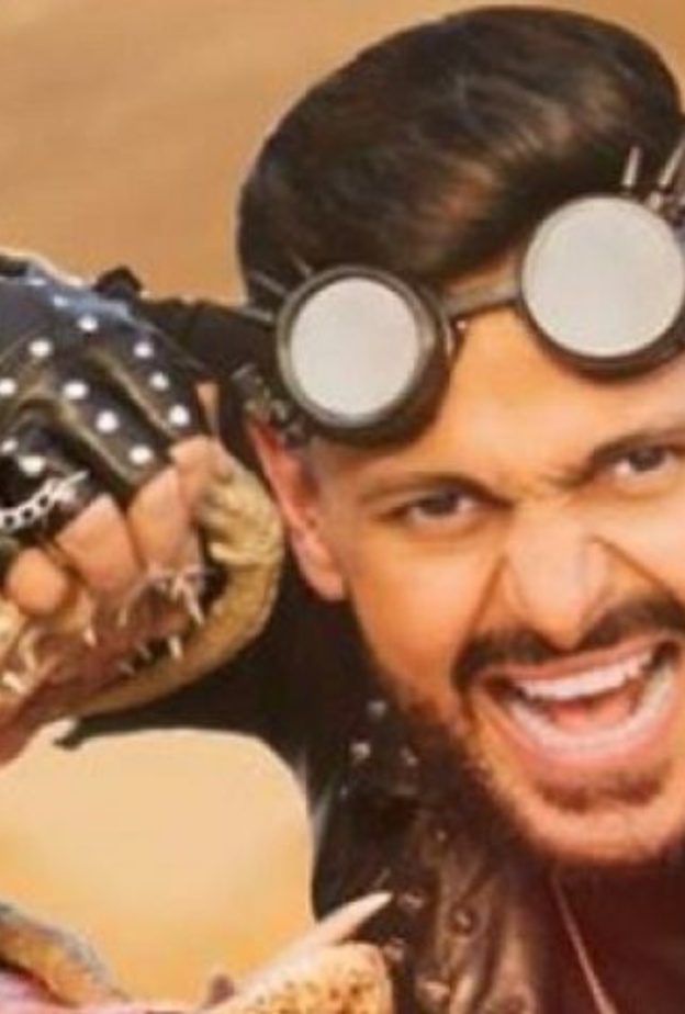  رامز تحت الأرض