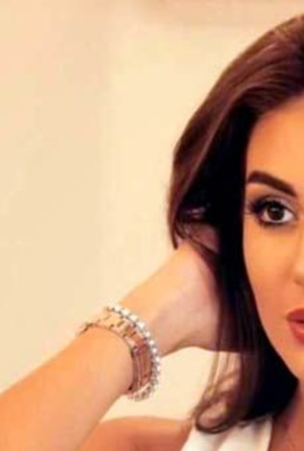 ياسمين صبري