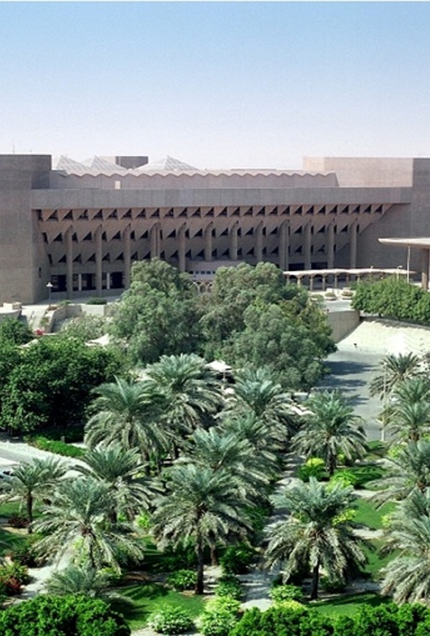 الهيئة الملكية بالجبيل 