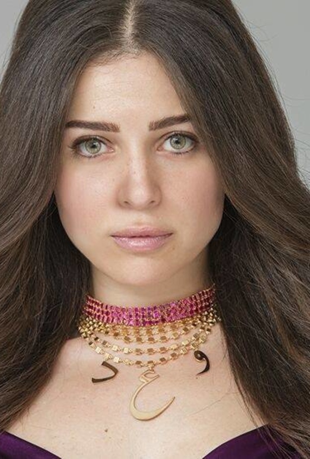 مي عز الدين