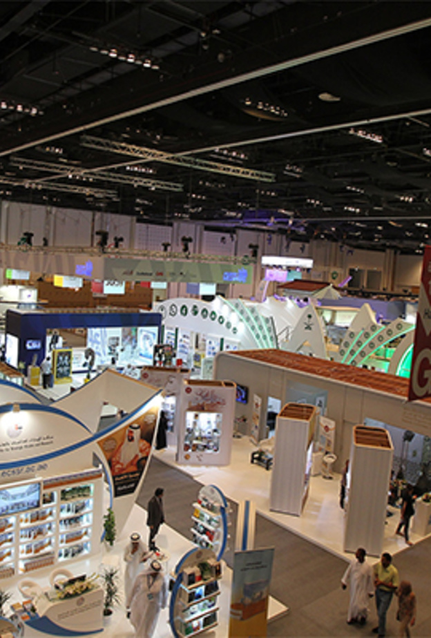 انطلاق فعاليات معرض أبوظبي الدولي للكتاب 2016