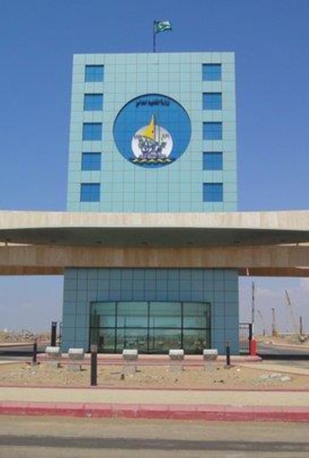 جامعة جازان