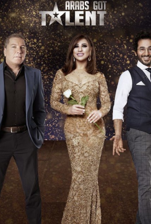 أعضاء لجنة التحكيم