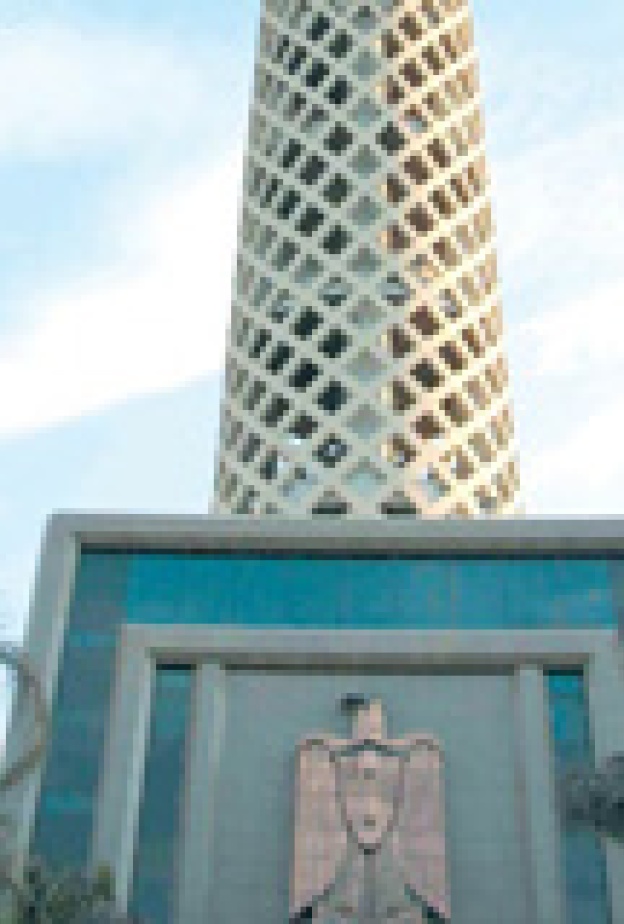 برج القاهرة  يحتفل بيوبيله الذهبي