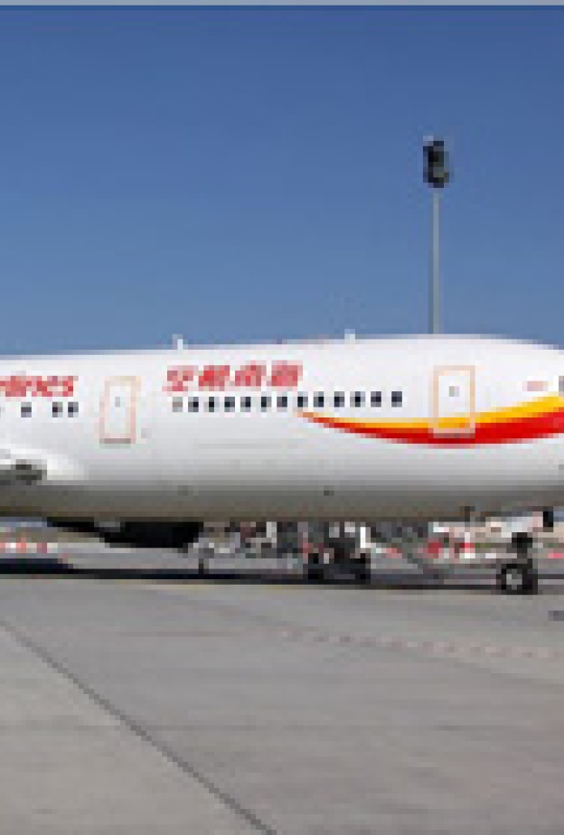 ارتفاع ارباح الطيران الصيني  458 مليون دولار