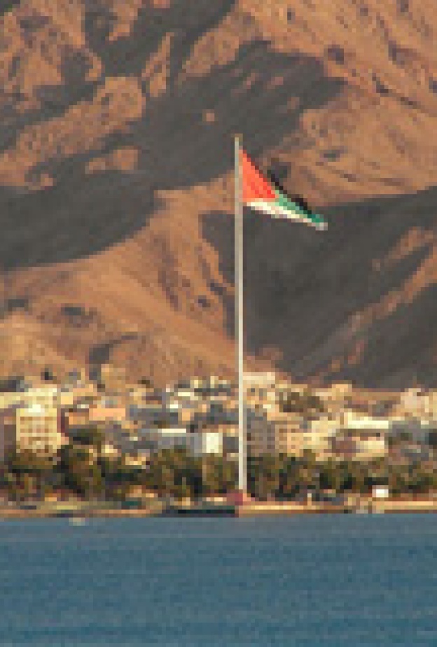 اطلاق نادي سياحي في الاردن 