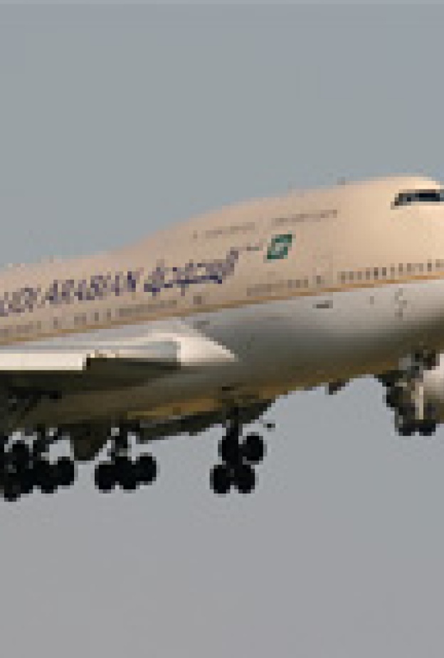 الخطوط السعودية تحلق في الصين 