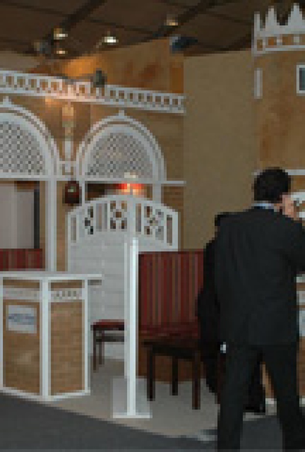 درع  الأصالة والعراقة  لليمن