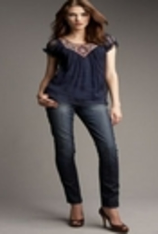 الجينز الضيق القدم