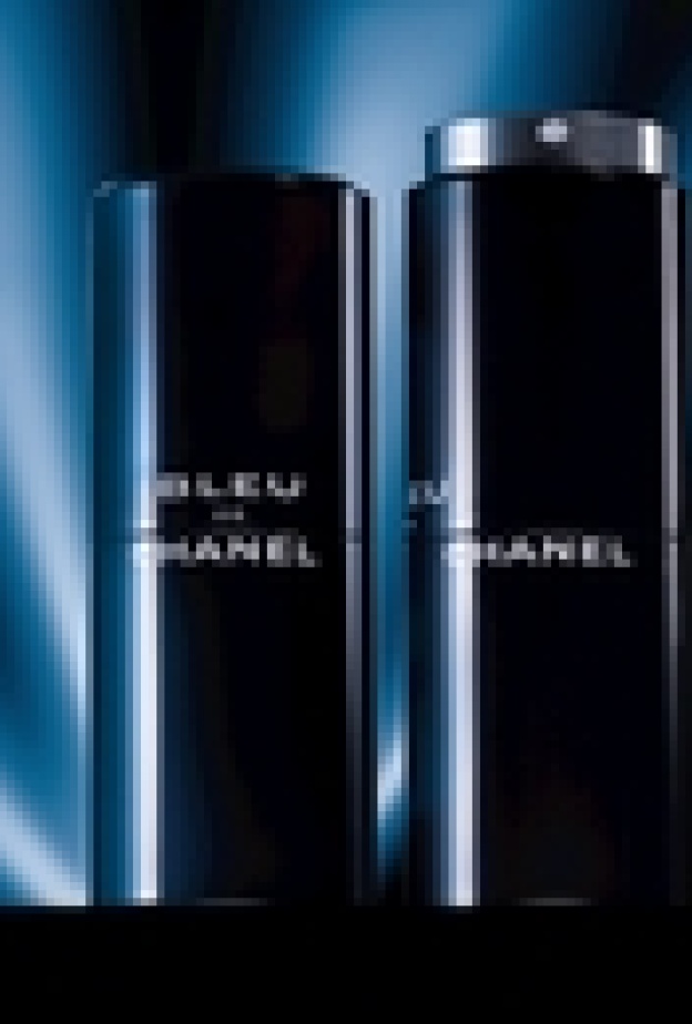 بخاخ السفر BLEU DE CHANEL الجديد الأفضل لشريكك