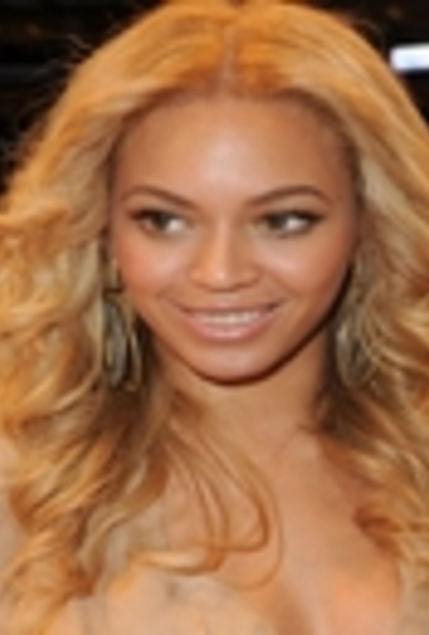 حوض استحمام ماسي لجنين بيونسيه