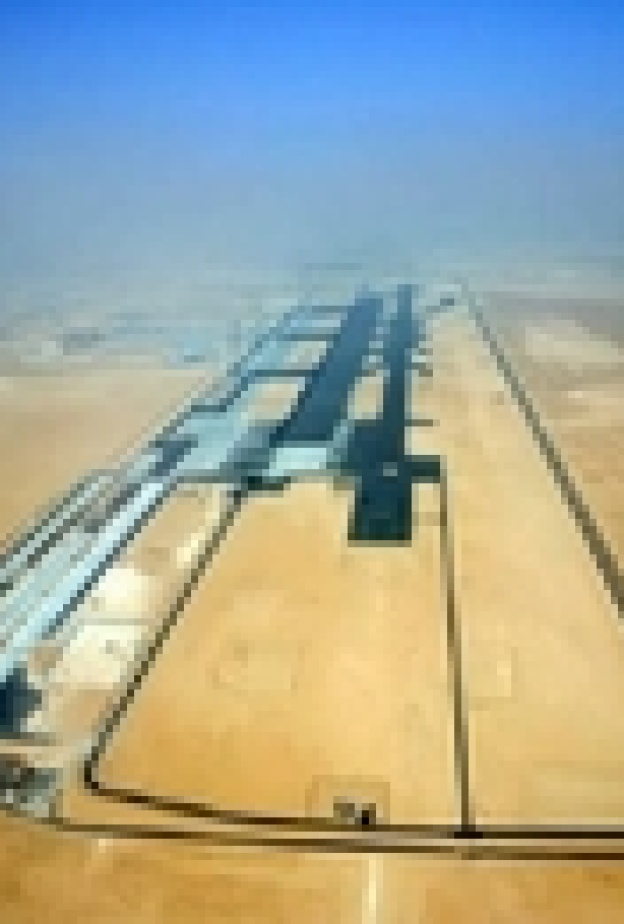 &quot;مطار المكتوم الدولي&quot; الاغلى في العالم 